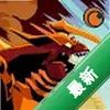 ��������Dawn of Monstersͼ��