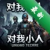 ��սС�� pc�����İ�ͼ��