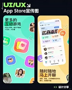 Brandy 布朗迪运行截图