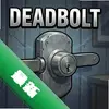 deadbolt pc�����İ�ͼ��