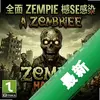 ȫ�潩ʬ��Ⱦ pc�����İ�ͼ��