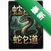 �ߵ� pc�����İ�ͼ��