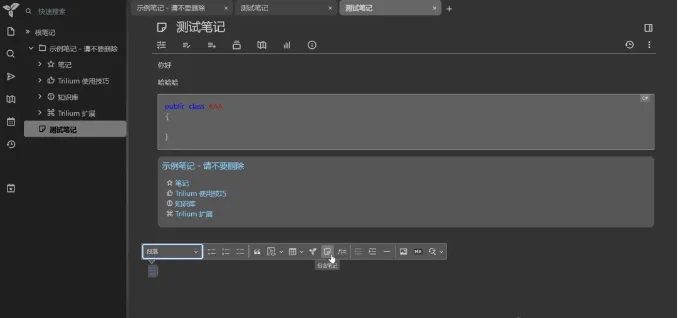 预览图