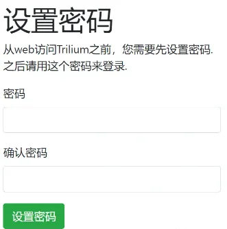预览图