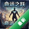 ����֮Ծ pc�����İ�ͼ��
