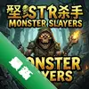 ����ɱ��Monster Slayers pc�浥����ͼ��