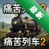 ʹ���г�2 pc����ʰ�ͼ��