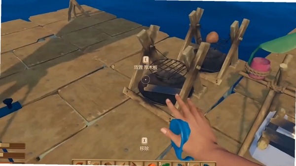 木筏生存raft 安装教程