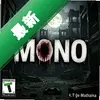 �ֲ���Ϸmono���԰����İ�ͼ��