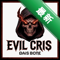 Evil罪恶 pc版中文版v1.0.3 正式版