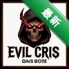 Evil��� pc�����İ�ͼ��