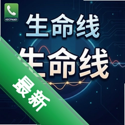 生命线 pc版中文版1.0.0 电脑版