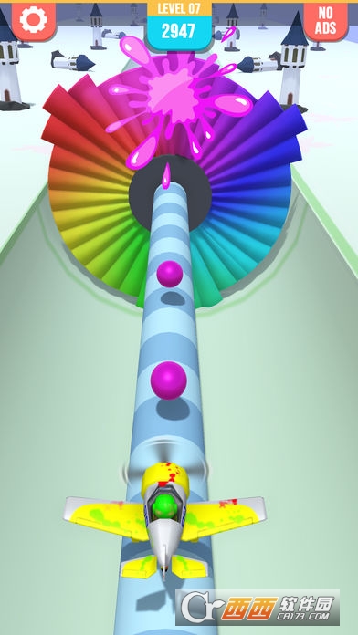 Paint Blast Game油漆爆炸游戏