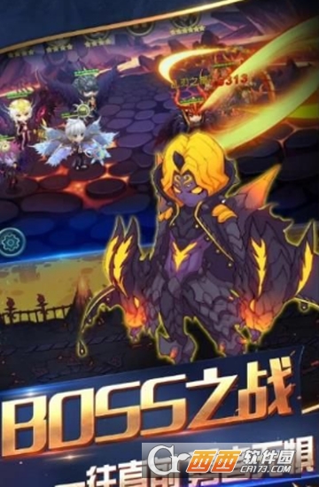 挂机X修仙变态版