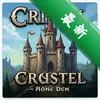 �Ǳ� pc����ʽ��ͼ��