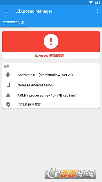 EdXposed Manager EdXposed Manager