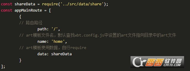 WebsiteBuilderToolsǰ�˾�̬ҳ�濪��С����