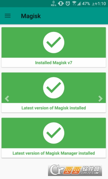 Magisk Manager面具 Magisk Manager面具