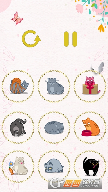 猫语翻译(Cat translator) 猫语翻译(Cat translator)