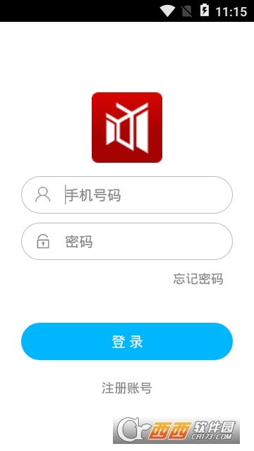 补光调试器 补光调试器