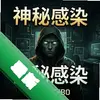 ���ظ�Ⱦ pc��ͼ��