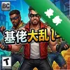 ���д��Ҷ� pc��ͼ��