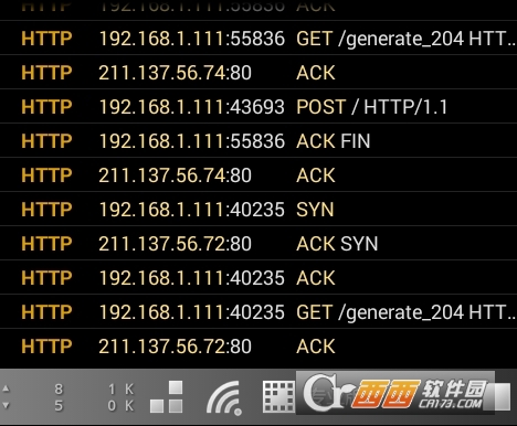 Wicap抓包工具 Wicap抓包工具