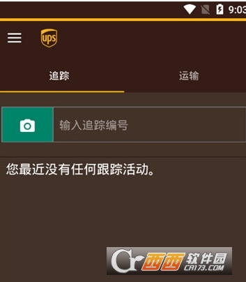 ups��ݲ�ѯ���İ�
