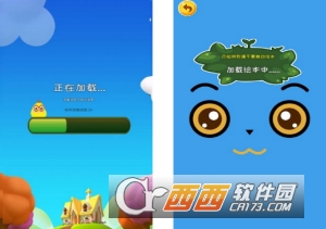 布鲁AR绘本