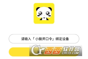 �����汾