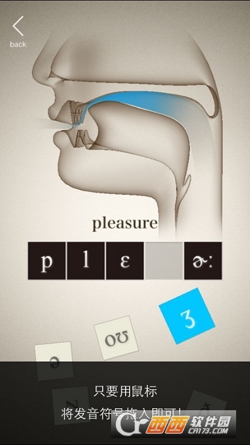 Phonetic Cards(Ӣ�귢��)