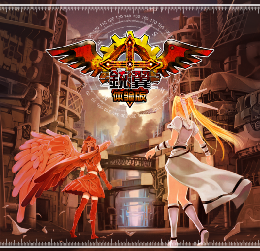 铳翼Gun Wings pc版运行截图