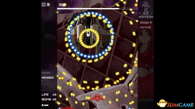 铳翼Gun Wings pc版运行截图
