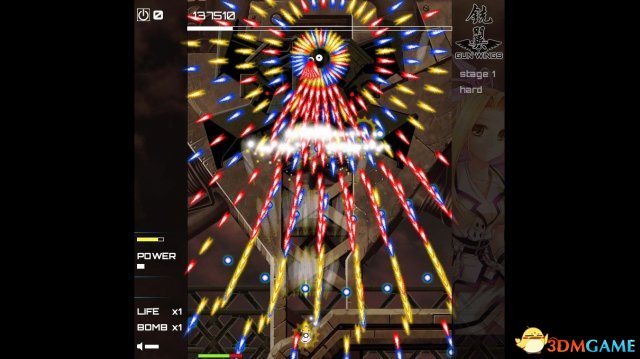 铳翼Gun Wings pc版运行截图