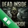 ����ɥʬDead Inside pc��ͼ��