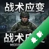 ս��Ӧ�� pc��ͼ��