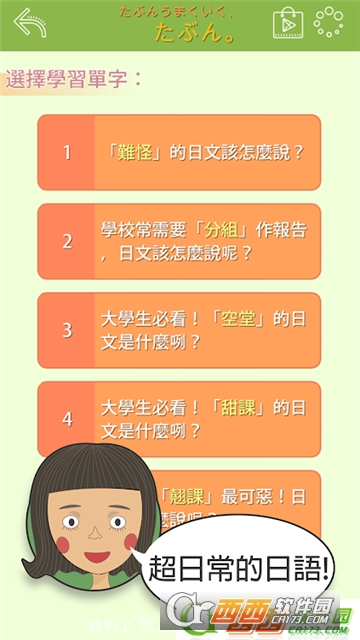 �������������ڹ��ƽ��
