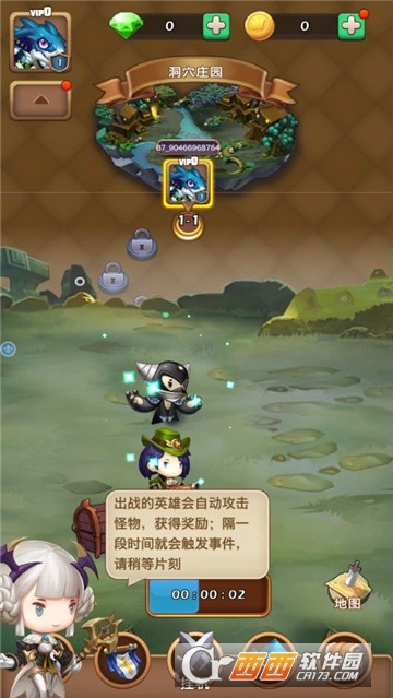 放置神兵百度版 放置神兵百度版