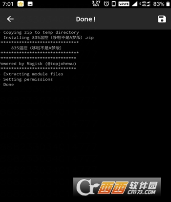 ��ͨ835�¿��޸�