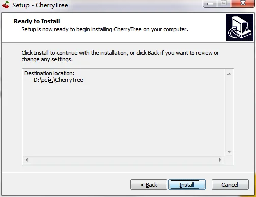 CherryTree运行截图