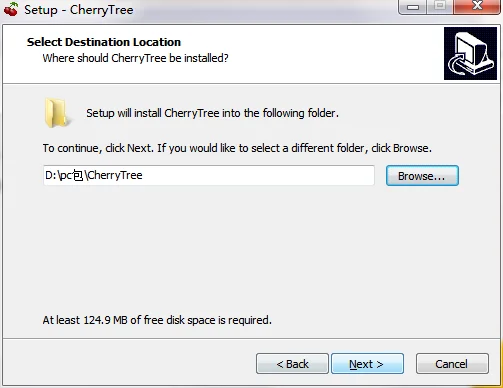 CherryTree运行截图