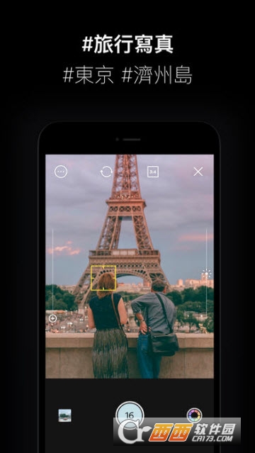 PICA旅行相机 PICA旅行相机