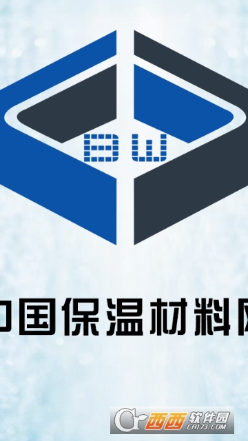 中国保温材料网 中国保温材料网