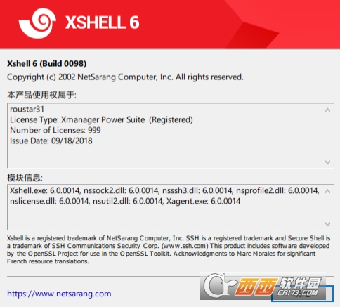 SSH�ն�XShell/XFtp