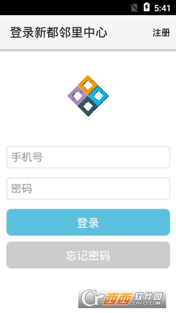 新都邻里中心 新都邻里中心