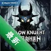 Hollow Knight�ն���ʿ pc��ͼ��