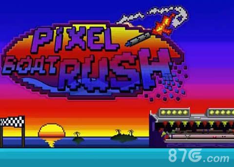 像素掠夺船 pc版v1.2.0
