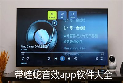 ��������Чapp_��������Ч���ֻ����ֲ�����_�Դ�������Ч�Ĳ�����