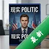 ��ʵ���� pc��ͼ��