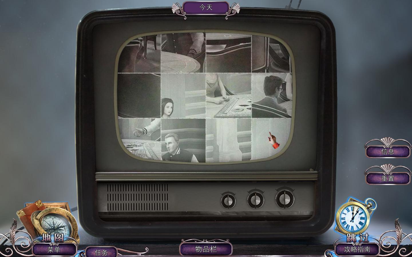 �����Ϸ6�� pc�����н�ͼ